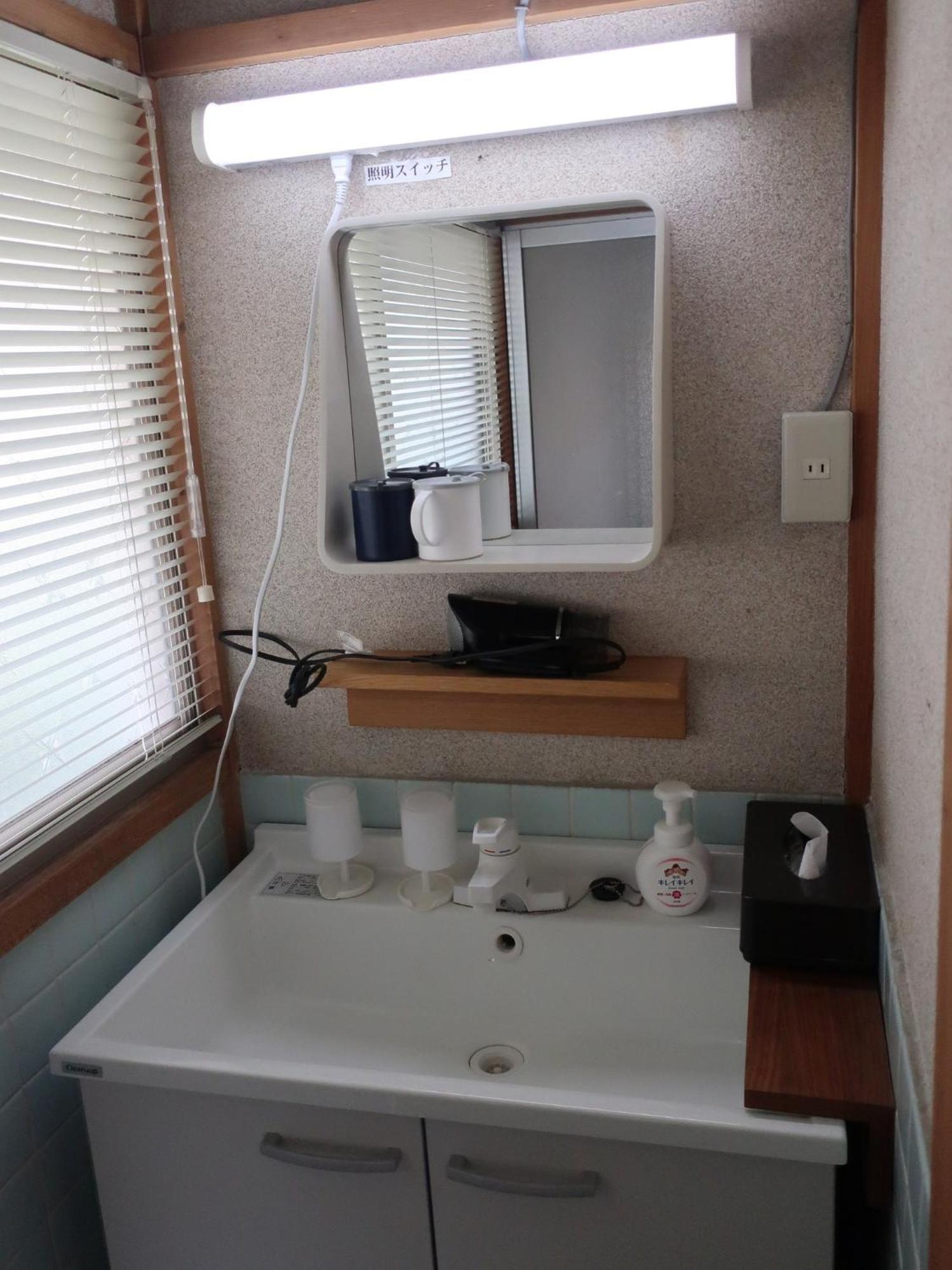Hoshiyama B Extra For Pets - Vacation Stay 13934V 富士宮市 エクステリア 写真
